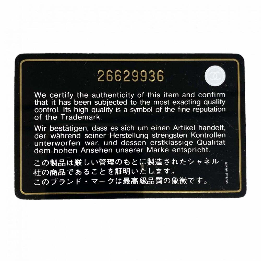 CHANEL Pink Lambskin Leather Wallet - Picture 10 of 10